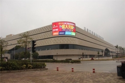 南寧市大商匯建材家居廣場