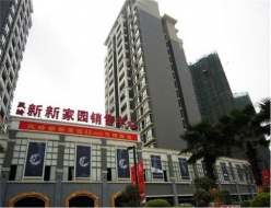 鳳嶺新新家園